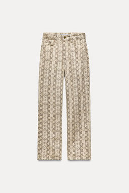 Z1975 HIGH-WAIST STRAIGHT ANIMAL PRINT JEANS - Zara фото 2