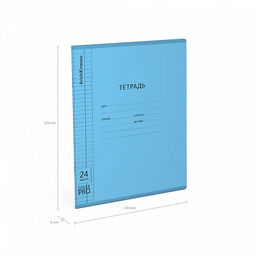 Цена за 10 шт. Тетрадь школьная ученическая с пластиковой обложкой на скобе ErichKrause Классика CoverPrо fizzy, Vivid фиолетовый, А5+, 24 листа, клетка  фото 4