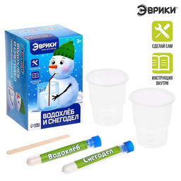 Набор для опытов Водохлёб и снег