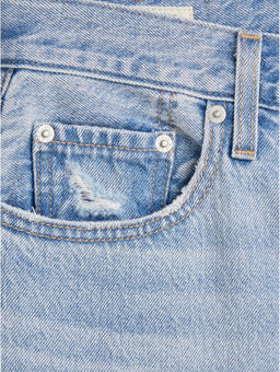 Джинсы женские