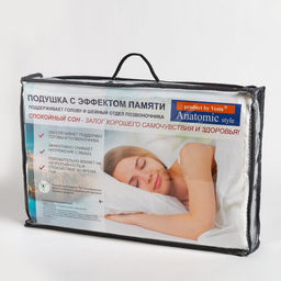 Подушка анатомическая Classic 33х52х9х11 см, с эффектом памяти, джерси, ППУ, пэ 100% - Vesta фото 4