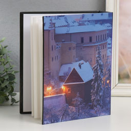 Фотоальбом на 200 фото 10×15 см «Дома»