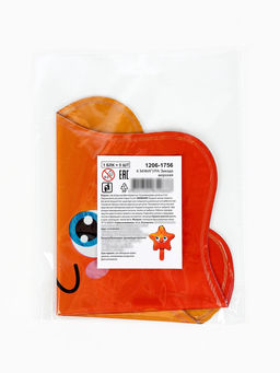 Воздушный шар фольгированный 13" «Звезда морская», набор 5 шт.