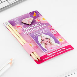 Подарочный набор, блокнот, карандаш простой 2 шт., значок-дерево «Милая принцесса»