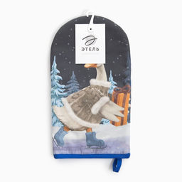 Варежка-прихватка новогодняя Этель Holiday 15?28 см, саржа, 100% хл, ватин 250 г/м?