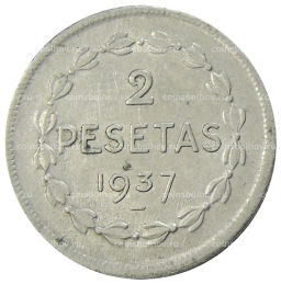 2 песеты 1937 года Испания (Эускади)