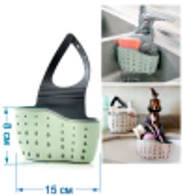 Держатель для кухонных принадлежностей / DS-12 /уп 200/ ОРР - ГалеонТрейд фото 2