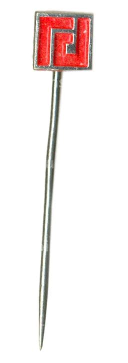 Значок рекламный