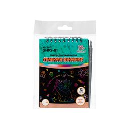 Hobbius GHPS-01 Набор для творчества Гравюра-блокнот 10 x 14 см без рисунка  фото 5