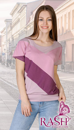 Кофта "Оригами" Цвет:Микс