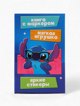 Космо - набор, 2 книги + игрушка