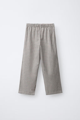 AGES 6-14 / COMBINED CHECK PYJAMAS - Zara фото 4