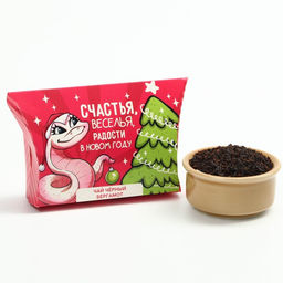 Чай новогодний чёрный Веселья в Новом году, вкус: бергамот, 20 г - Фабрика счастья фото 2