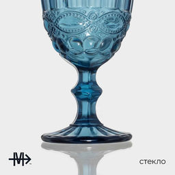 Бокалы для вина Magistro «Ла-Манш», 250 мл, набор 2 шт., стекло, синие