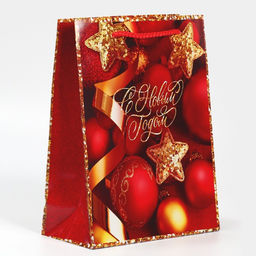 Пакет ламинированный вертикальный Скоро Новый год, ML 21 25 8 см - Доступные радости фото 2