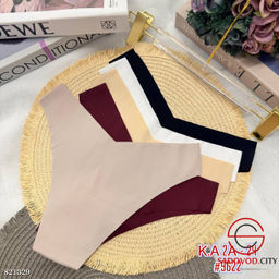 Набор трусы бесшовные 5шт