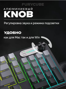 Клавиатура игровая мембранная, водонепроницаемая, бесшумная (3743)