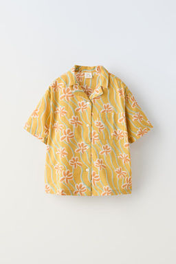 6-14 YAS/ DUGMELI CICEKLI PIJAMA TAKIMI - Zara фото 2