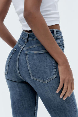 TRF SCULPT HIGH-WAIST JEANS - Zara фото 7