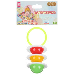 Цена за 2 шт. Погремушка «Светофор, Юла» виды МИКС, Аэлита