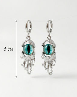 Стильные серьги