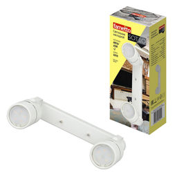 DLC-S612 GU10x2 WHITE Светильник декоративный накладной, серия Sotto. Без ламп, цоколь GU10x2шт. Металл. Белый. TM Fametto