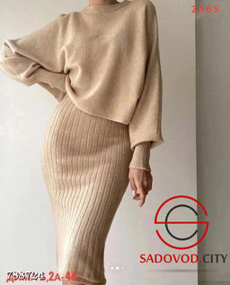 Женское платье с кофтой двойка - Bruno фото 3