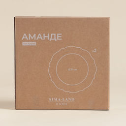 Тарелки SL Home «Аманде», d=21 см, набор 2 шт., фарфор, белые