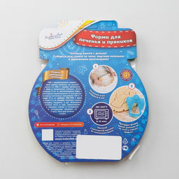 Форма для печенья «Зайчик», вырубка, штамп, пластик, МИКС