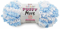 Пуффи Морэ (Puffi More) пряжа Alize 100%микрополиэстер 2х150г/11.5м