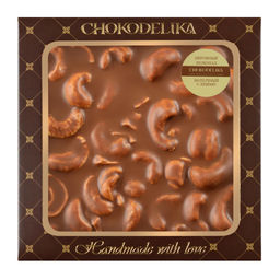 Неровный шоколад молочный с КЕШЬЮ 80 гр