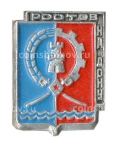 Значок Ростов на Дону