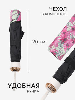 Зонт механический Ромашки, эпонж, 4 сложения, 8 спиц, R=48/55 см, d=96 см, МИКС