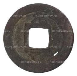 1 мон Япония