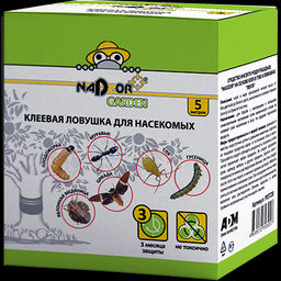 Ловушка клеевая для насекомых Ловчий пояс 5м Nadzor 122 384