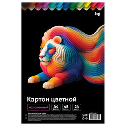 Цветной картон BG А4 48л. 24цв. (КЦ48-24_06679) мелованный, в пакете