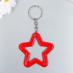 Цена за 12 шт. Брелок пластик светоотражающий "Звёздочка" МИКС 5,8х5,5 см