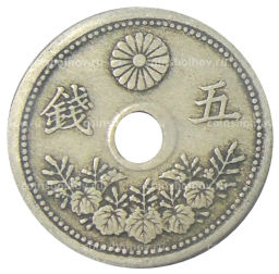 5 сен 1921 года Япония