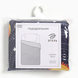 Пододеяльник Этель Млечный путь 143х215 см, 100% хлопок, бязь  фото 5