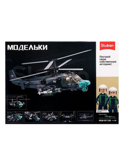 Конструктор Sluban «Модельки. Вертолёт», 1:35, 913 деталей