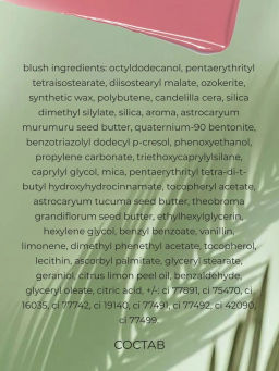 Мультистик Physicians Formula Murumuru Butter Butter Glow & Go Золотистая роза 10 г  фото 10