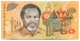 Банкнота 50 кина 1989 года Папуа - Новая Гвинея