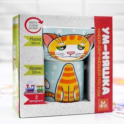 Набор детской посуды из керамики Рыжий кот, 2 предмета: кружка 200 мл, миска 300 мл - Simaland фото 6
