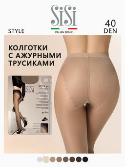 (SiSi) Style 40 miele
