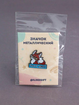 Значок металлический iLikeGift "Foxy Nerd"