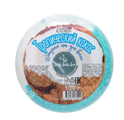 Соль д/ванн шипучая 130гр "Candy baht" пончик Тропический кокос