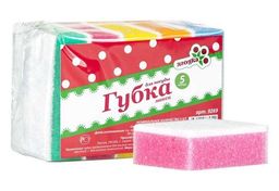 ЯГОДКА губка д/мытья посуды Макси (5шт)