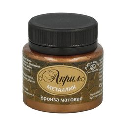 Краска акриловая "Аква-колор" металлик матовая 50 мл