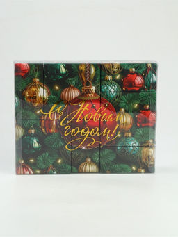 Подарочный набор новогодний «С новым годом»: чай весовой чёрный/зелёный, чай в пакетиках, печенье, кофе, арахис, драже
