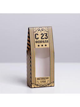 Цена за 5 шт. Коробка складная «С 23 февраля», 14×5.5×3.5 см